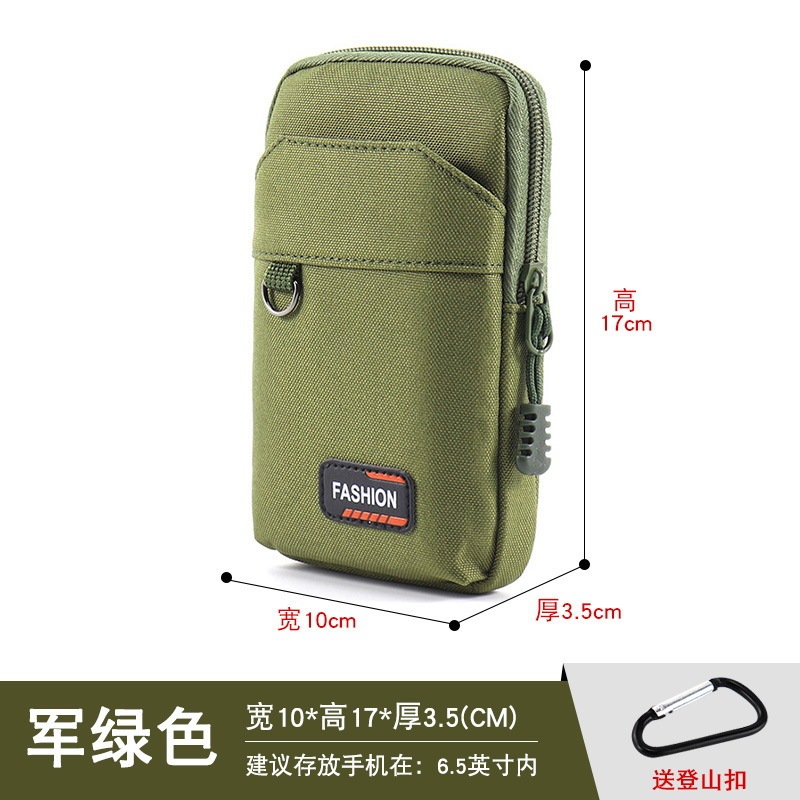 新型防水オックスフォード布ウエストバッグベルト携帯電話バッグ屋外ランニング登山ボタン小銭入れメーカー卸売り|undefined