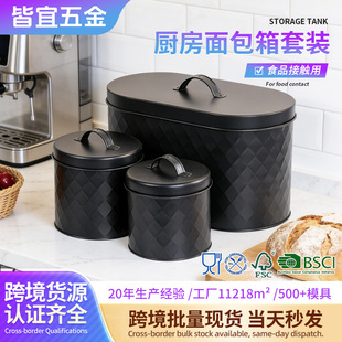 �羳���θ��������Ï͹�������ӎ��w�E�A�ռ{���F�ЏN�������