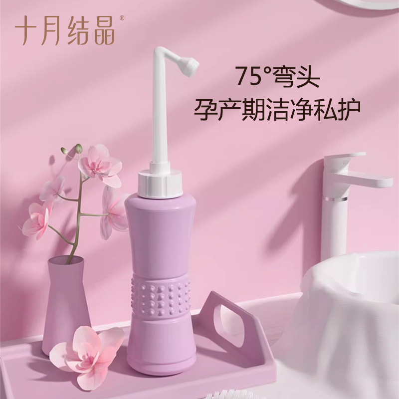 프라이빗 파트 워싱병 [클래식스타일-핑크] 신품 및 기존 포장 랜덤 배포