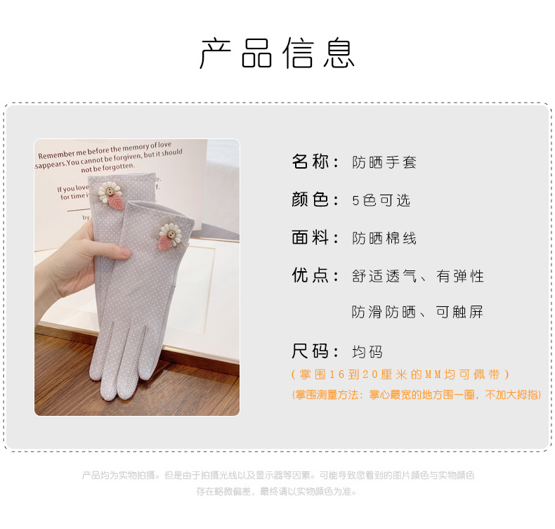 O1CN01Qj8eTy1mdVsYFX5hk_!!2178