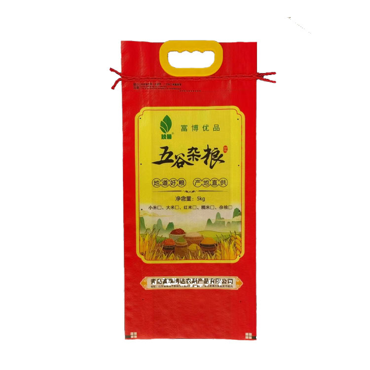 青岛大米编织袋批发厂家直销大编织袋批发 批发编织袋