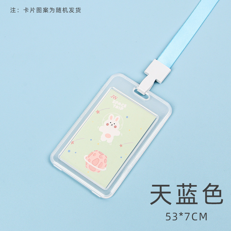 Two-dimensional code transparent card set campus student staff PP plastic work card epidemic prevention two-dimensional code storage portable badge