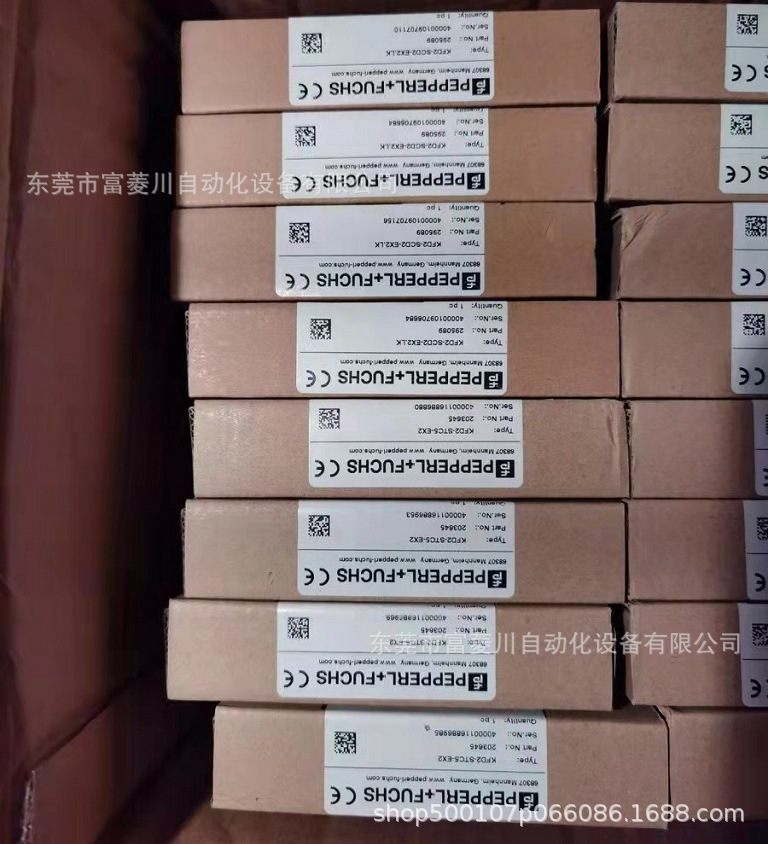 倍福隔离栅 KFD2-STC5-EX2   全新实拍现货   议价