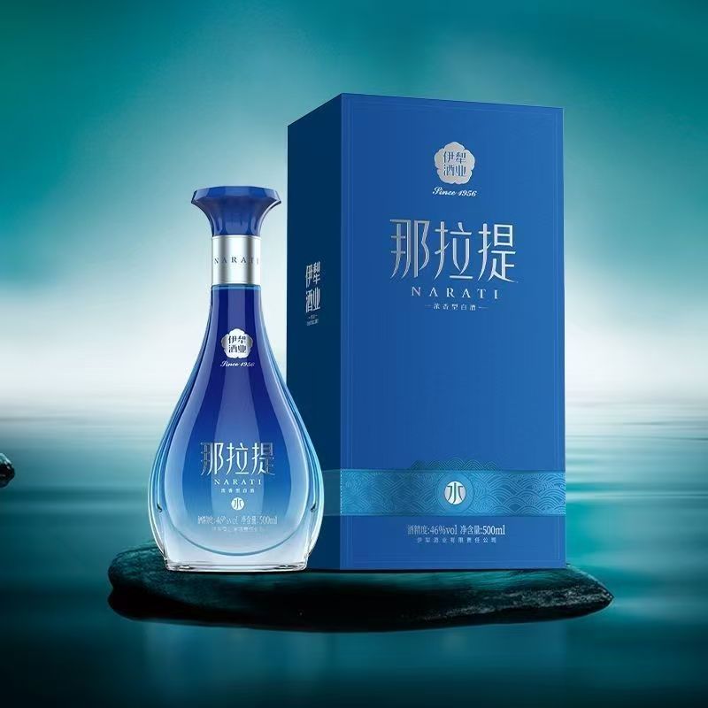 新疆伊犁那拉提那(水)46℃浓香型500ml/瓶 整箱6瓶正品礼盒装