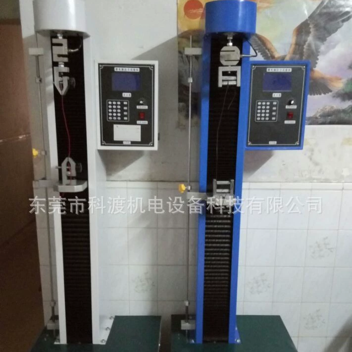 Скидка поставляет микрокомпьютерную экономичную машину для испытания на растяжение, большие испытания на растяжение