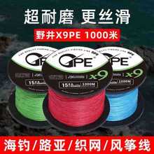 GPE9�������R1000��혻���ʝO�W�~���hͶ·����~���O�����l