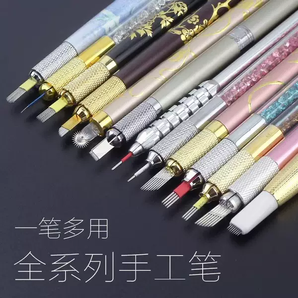Semi-Permanent Tattoo Manual Pen, Shading Pen, Eyebrow Tattoo Pen, High-End Genuine Multi-Functional New Model Three-Use Tattoo Pen