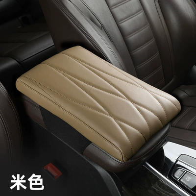 xuanhuang T21 strip Napa pattern: Armrest box - beige