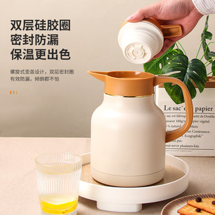 New Cream Air creamy-white Household Thermos 1.2L Stainless Steel Hot Water Kettle 24H Long-lasting Vacuum Thermos Bottle
