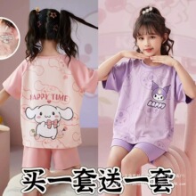 �Iһ��һ���|��ͯ˯���ļ����䱡��ɐۿ�ͨ���e��𹷼Ҿӷ����b