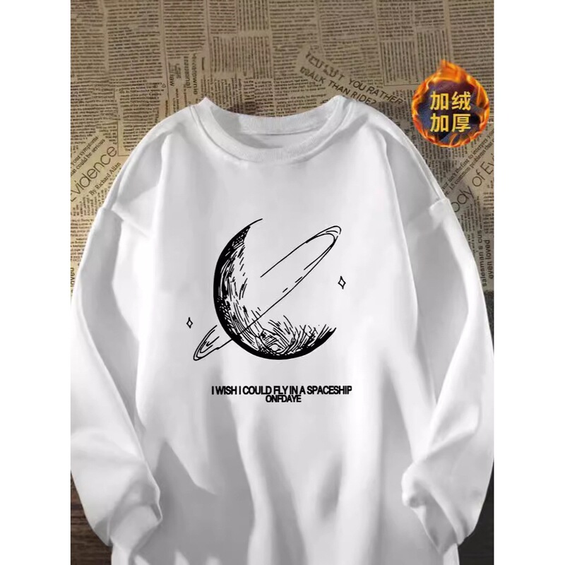 Spring and Autumn Crew Neck Sweatshirt for Men Without Hood, Winter Fleece Thickened American Style Trendy Casual Loose Student Top Cotton