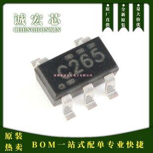 SN74LVC1G126DBVR �zӡC265 SOT-23-5 ���Bݔ�� ��·�������_�T