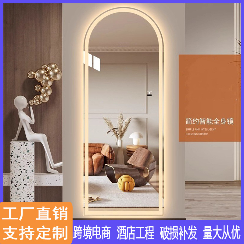 Wall-Mounted Arched Led Mirror with Lights, Smart Full-Length Mirror for Bedroom, Ins-Style Illuminated Fitting Mirror with Lights