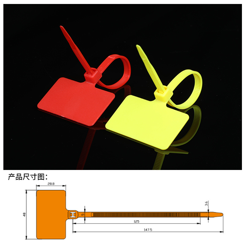 thumbnail image 1 of Pata de pollo hebilla cable atadura logo anti-falsificación pie de pollo granja avícola calcetín etiqueta de código bidimensional atadura de cable de nylon 100 piezas, 1 of 2
