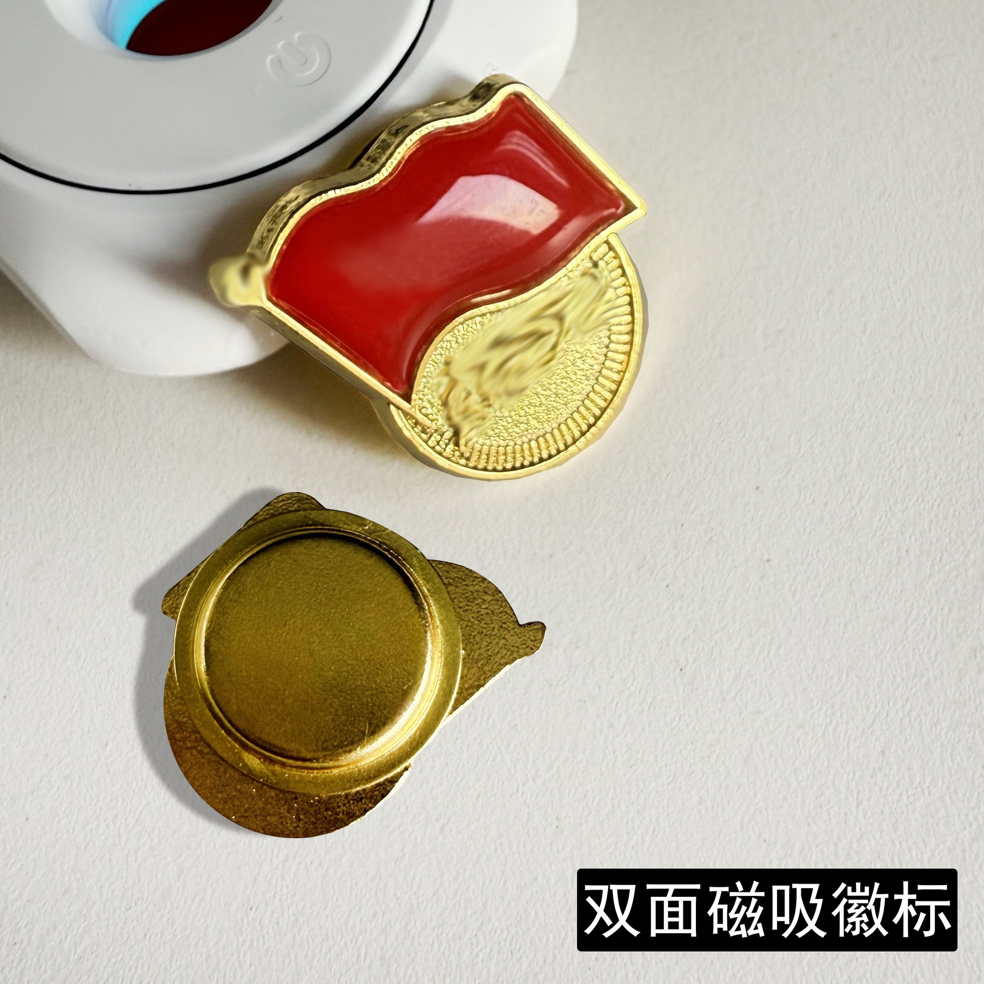 양면 자석 흡입 로고 ★ 뜨거운 판매