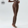 Espresso yoga pants (alo original label)