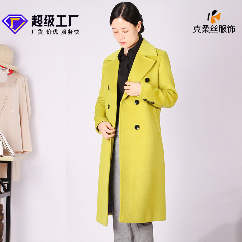 嘉欣克柔丝韩版chic风尖领气质通勤尖领西装领修身黄绿色羊毛大衣|ms