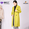嘉欣克柔丝韩版chic风尖领气质通勤尖领西装领修身黄绿色羊毛大衣|ms