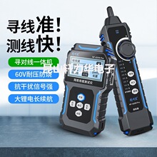 ������NF-8209Pro�W�j�����x����һ�w�xpoe�������W���y���x