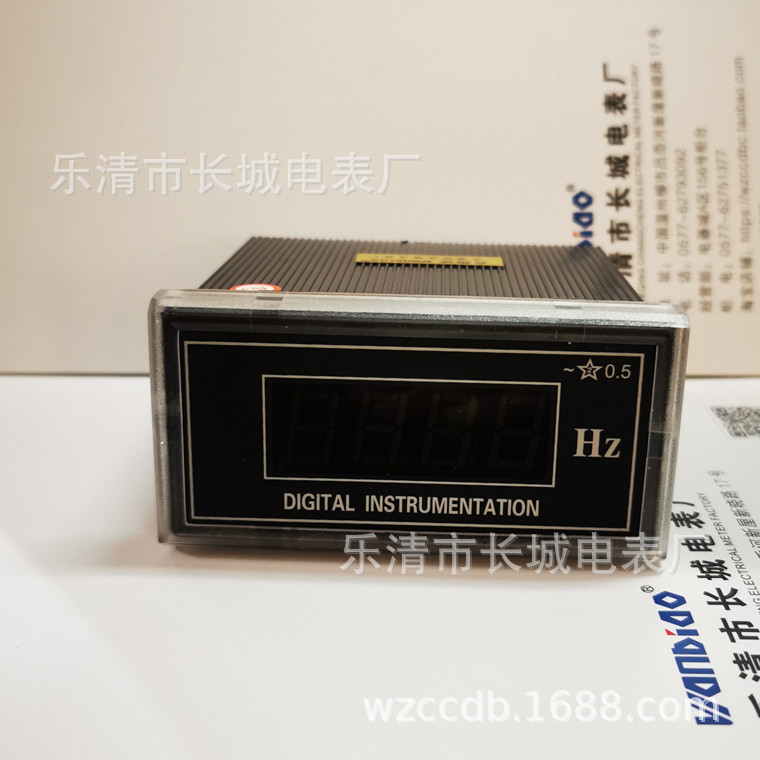 长城电表厂 TDP3 50HZ 4-20mA 数显电测仪表 频率 三位半 1.0级