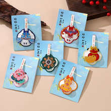 �¿���ʽ���W��������������^�Ą��������μo��Ʒ����YƷ���