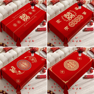 �Y���pϲ�ּtɫ���̨����ϲ��ϲ�c��cӆ���w����ʽ�Y��鷿����