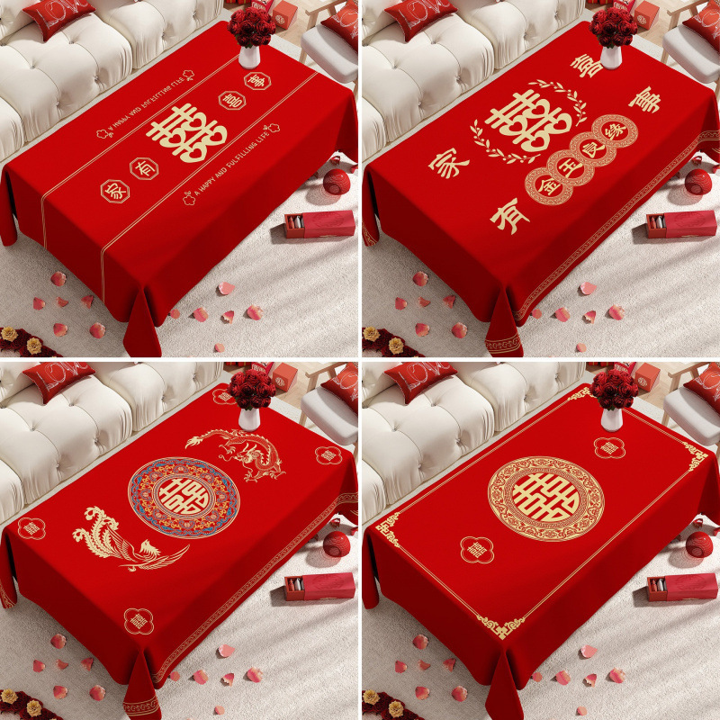 Wedding Double Happiness Red Coffee Table Tablecloth Happy Event Wedding Engagement Cover Cloth Chinese Wedding Wedding Room Tablecloth