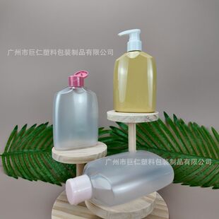 �¿�250ml 280 ��������ƿ ��Һƿ ����Һƿ ��Ħ��ƿ