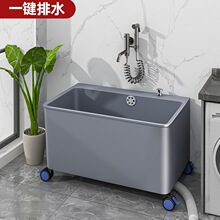 �ϰѳ��̨����ϴ�ϲ����Ƅ����϶ղ���ˮ��ˮ���ϰ�Ͱ�¿�С����