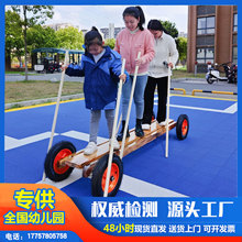 幼儿园碳化小划船火车安吉游戏户外自主游戏轮胎运动组合玩具材料