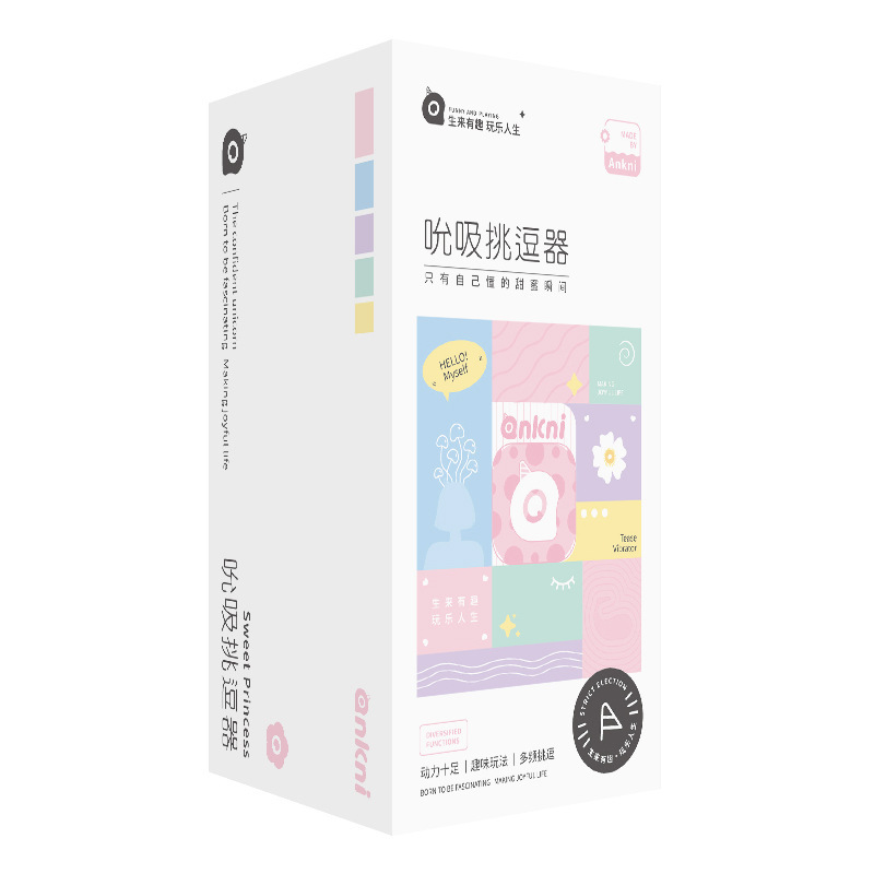 La leche de doble choque, leche de absorción, pezón, juguetes para mujeres, artículos para adultos, 80 / caja image 5