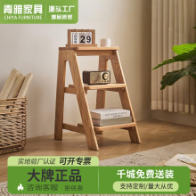 全实木白蜡木家用多功能厨房高脚凳三步梯凳便携小板凳吧台凳子
