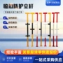 定制工地建筑施工护栏