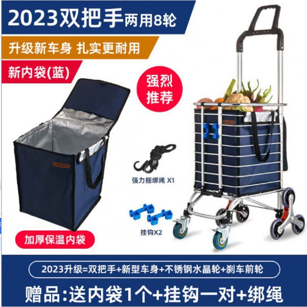Upgrade thickened heating bag-double-handed 8-wheeled dual-use type (Tibetan green) with brakes