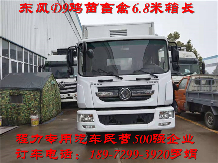 微信图片_20210125143259