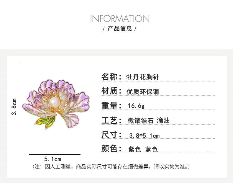 O1CN01FpPh8p1O8mlKe9Q8k_!!3462