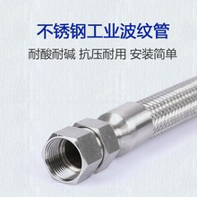 304���P䓽���ܛ�܌����Ͳ��y�����������ȿ��䌦�zӲ�ܷ�4��6��