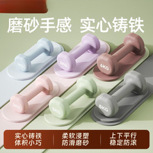 �¿�Ůʿ�����������������ꆡ�2kgһ�������T�F��ʿС���