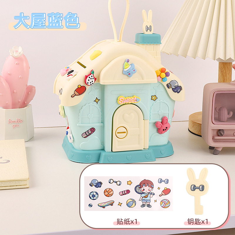 [럭셔리 빅하우스] 블루 + 스티커 2개 + 열쇠 1개