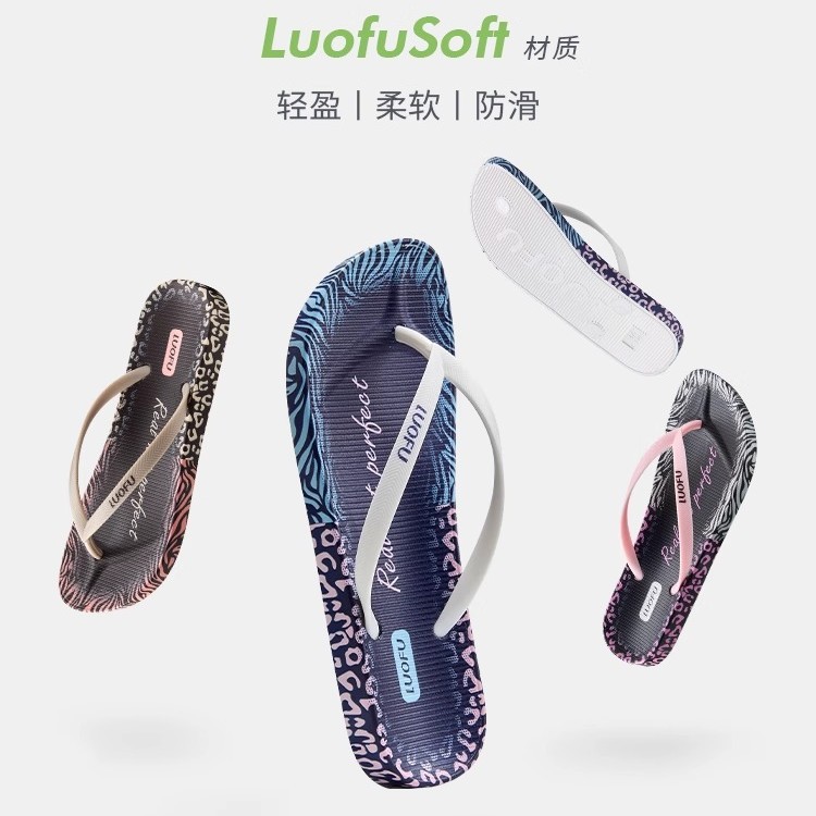 Zapatillas de verano Luofu para mujer 2025 ropa exterior antideslizante moda casual playa chanclas de fondo suave ligero al por mayor