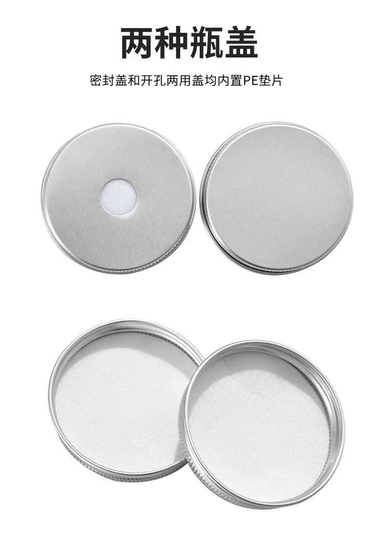 两种瓶盖.jpg