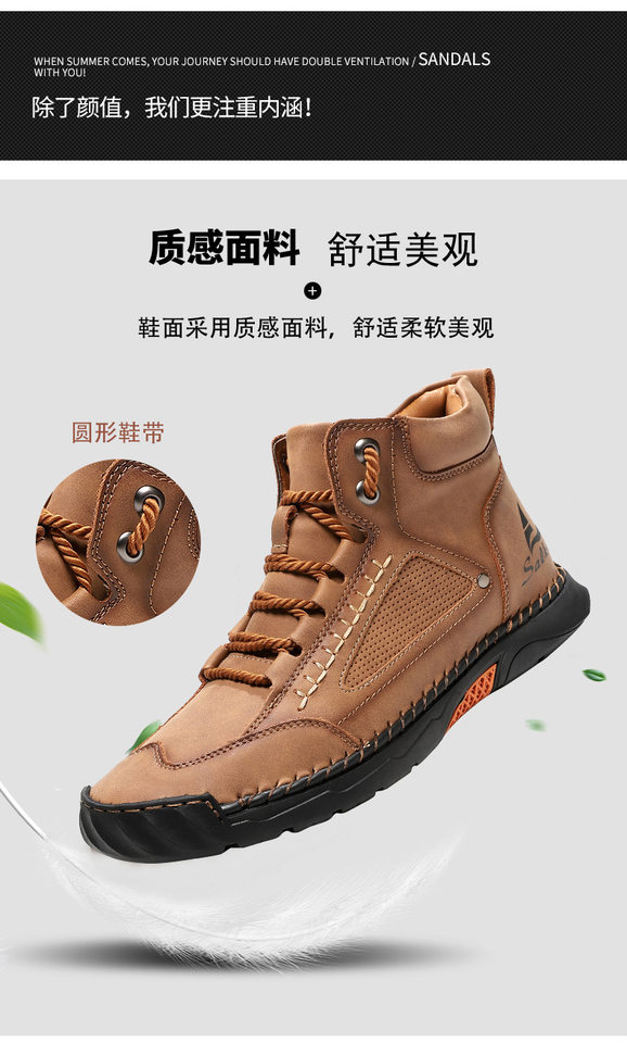Giày bốt Martin nam da PU cổ ngắn buộc dây đế bằng, may thủ công — 2317 Màu xanh lá cây, 2317 Màu đen, 2317 kaki, 2317 nâu vàng chi tiết 5