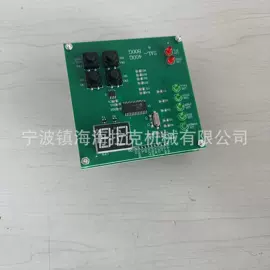 塑机辅机;粉碎机;冷水机