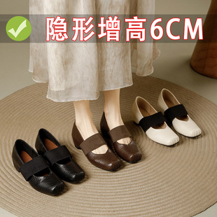 6cm�͹ŷ�ʽ�����L�r�b��ЬŮ2025�¿��i�Ǵ���y��ܛ�������Ь