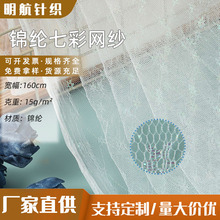 �S�����l�\�]�߲ʾW��ᘿ��W�������|����̨�Y�������b鼆����