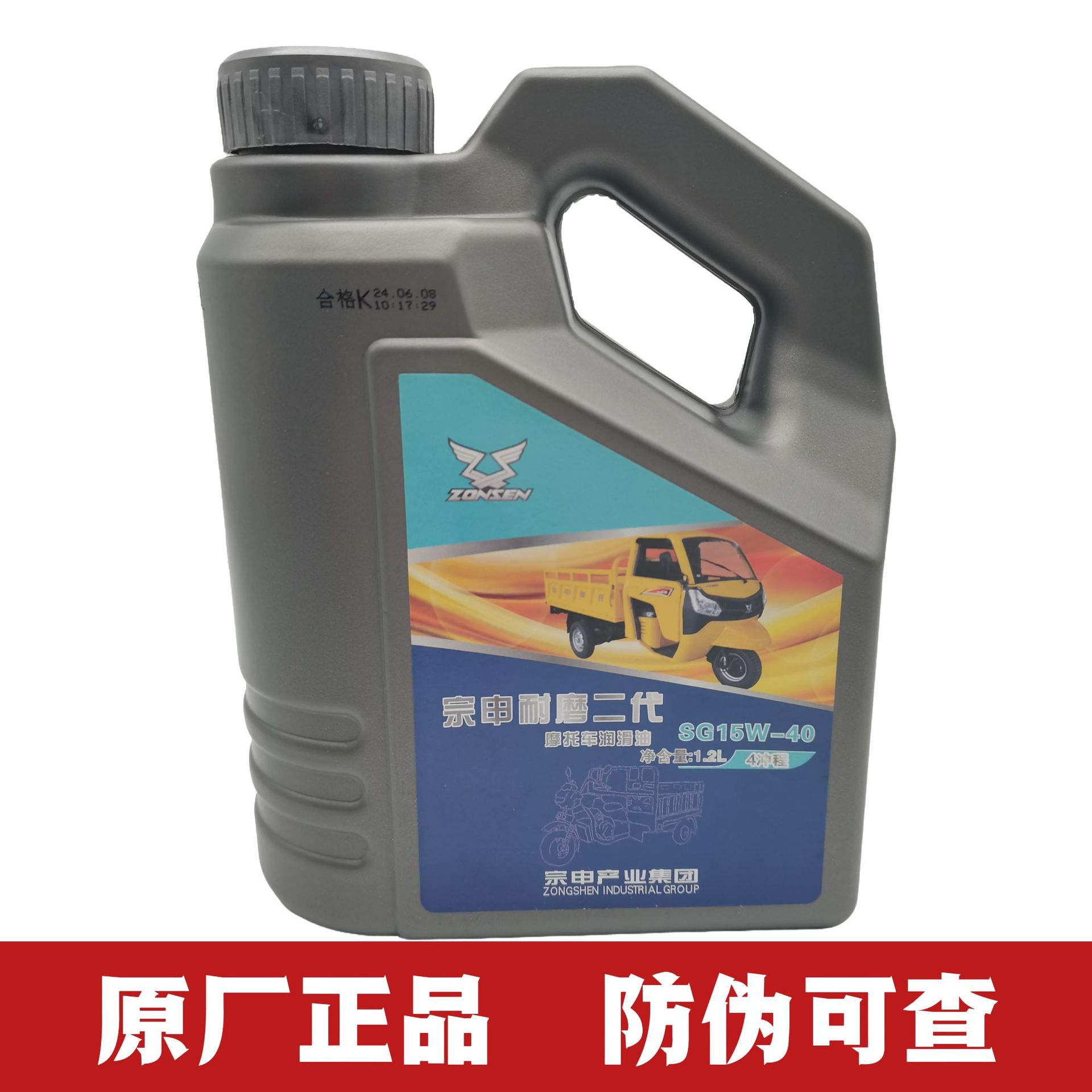 857EC49C128C651CDA8EEF6C5F8831