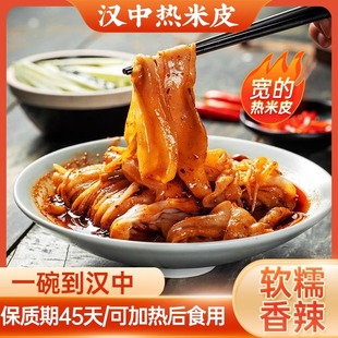 ����h����Ƥ300gx2�����{ζ�ϰ��خa����Ƥ�h�П���Ƥ��ߦ��Ƥ