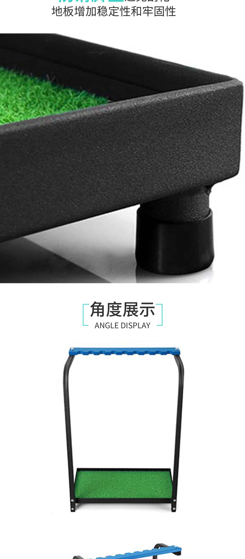 9孔球杆架详情页_03.jpg