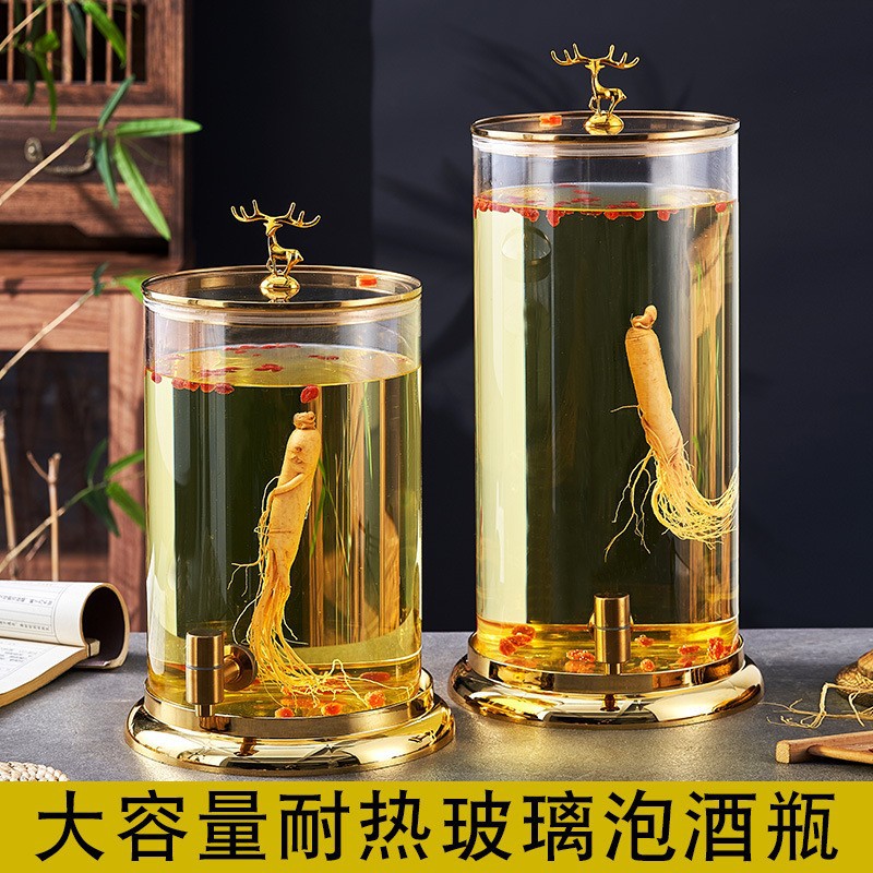 【代发】高硼硅泡酒玻璃瓶泡酒桶人参药酒泡酒坛子泡酒瓶带龙头