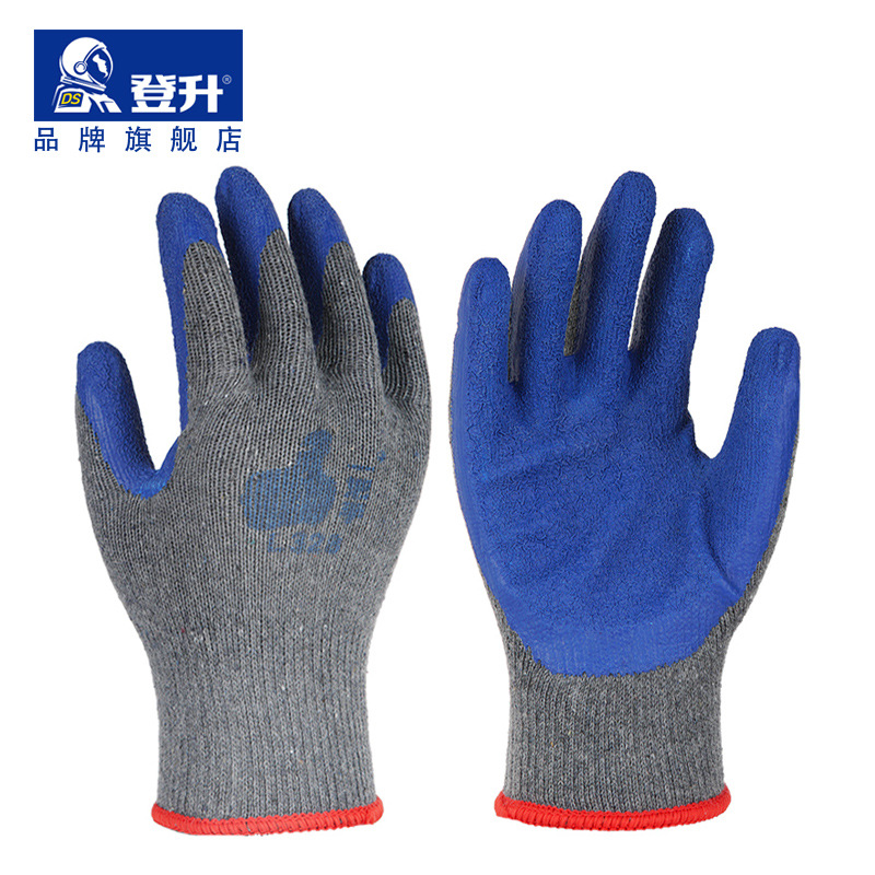 Dengsheng guantes de protección laboral un mango L328 sumergido caucho sitio de trabajo de los hombres engrosada guantes antideslizantes
